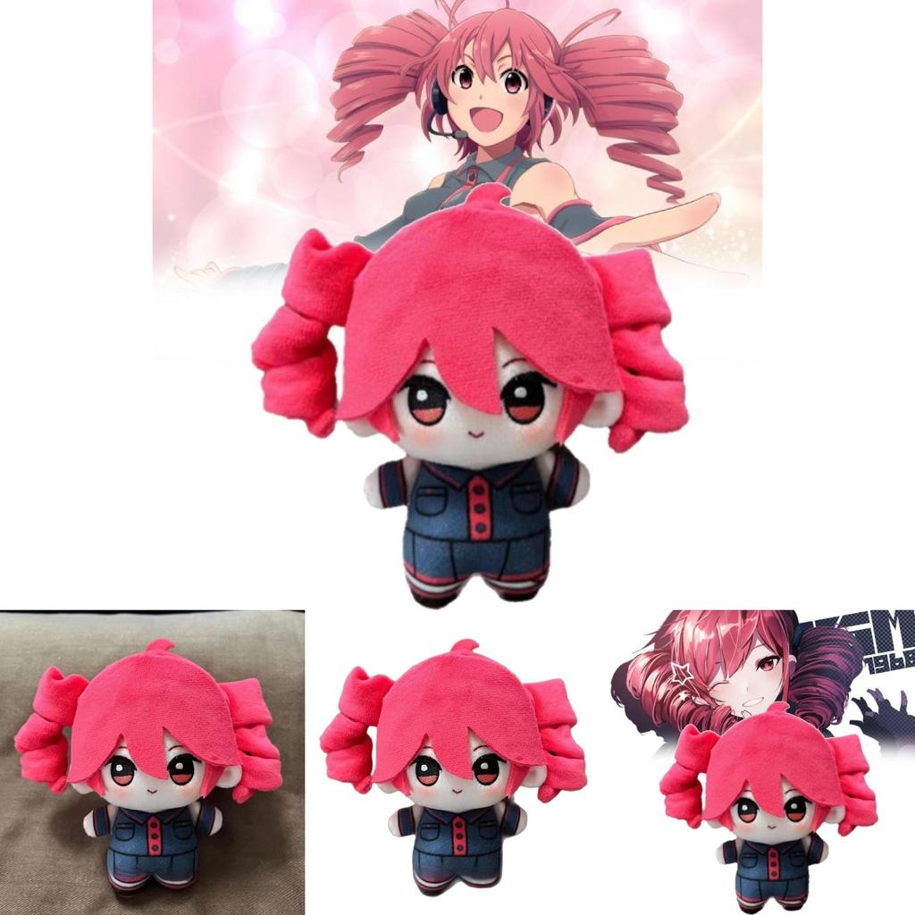 Kasane Teto Anime Plüschtier 10cm Niedliches Hängespielzeug für Teenager und Erwachsene