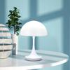 Mushroom Table Lamp USB Charging Flower Buds Table Lamp Touch Dimming Bedroom Bedside Decorative Lamps