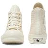 Converse Chuck Taylor 70S Zapatillas de Temporada Zapatillas Unisex A16402C