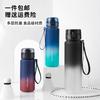 Water Cup for Girls, High Value and Large Capacity for Men, Children, Summer Women's New Plastic School Special Portable Pot