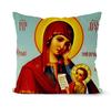 Home Decor Vintage Jesus Corner Cushion Cover Christian Pillowcase Home Sofa Chair Decor Pillowcase
