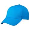 Myrtle Beach 5-Panel Baseballkappe