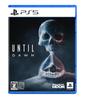 Until Dawn Die Tragödie in der Berghütte Bewertung [PS5] - - [CERO "Z"]