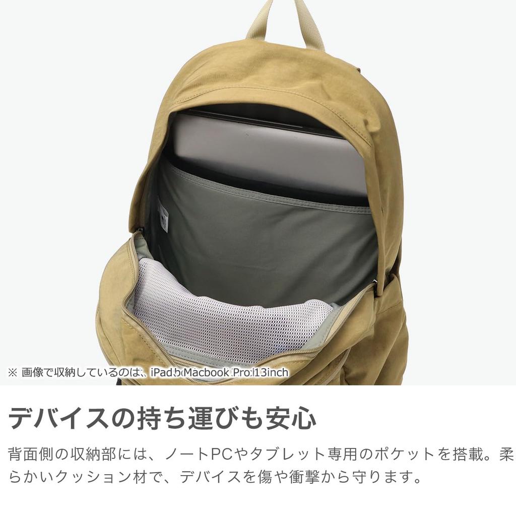M Daypack 25 25AW Daypack