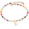 [Q8730] - Multicolored Gold 'Cowrie' Steel Anklet - 26 Cm - 13x9 Cm