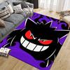 Gengar Pokemon Square Area Rug, Non-Slip Floor Mat for Home Office, Perfect Gift for Gengar Fans.chl