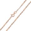 Exquisite Color Gold Niche Fashion Foreign Style 585 Plated Rose Gold Water Ripple Sequined Necklace Trendy Collarbone Chain