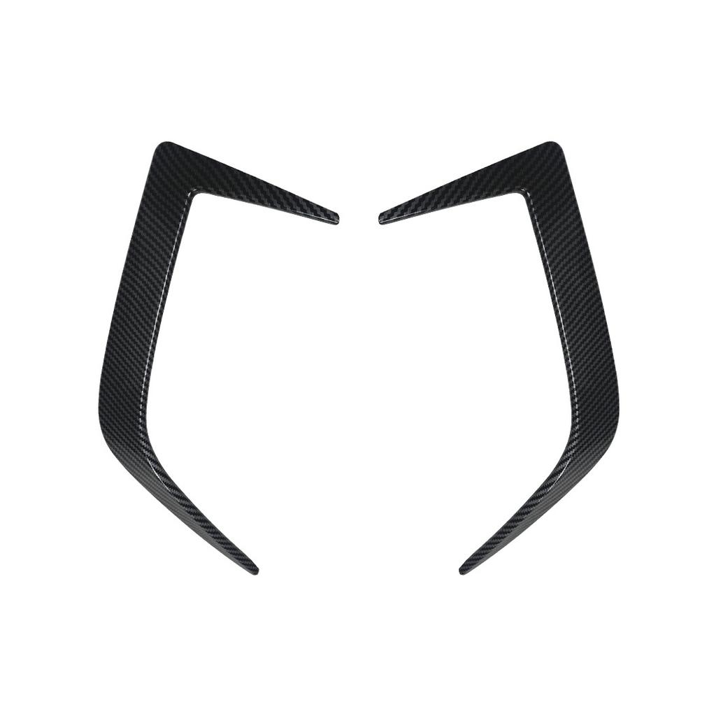 For BMW 2 Series G42 M Sport + Car Rear Bumper Trim Lip Spoiler Stickers Fender Canards Air Vent Cover Trim Accessories