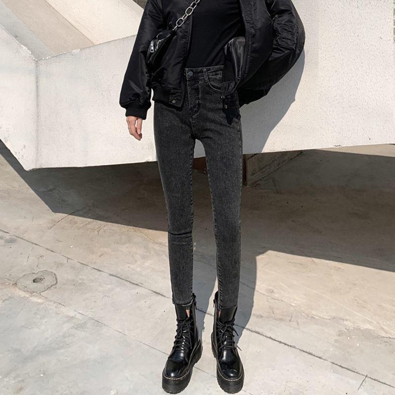 Dam Svart Högmidjad Slim Fit Elastisk Pennjeans - Vårkollektion 2022