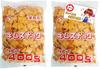 Maeda Seika Kim Snack 400g X 2 Bags Sweets (Yukkun's Warehouse)