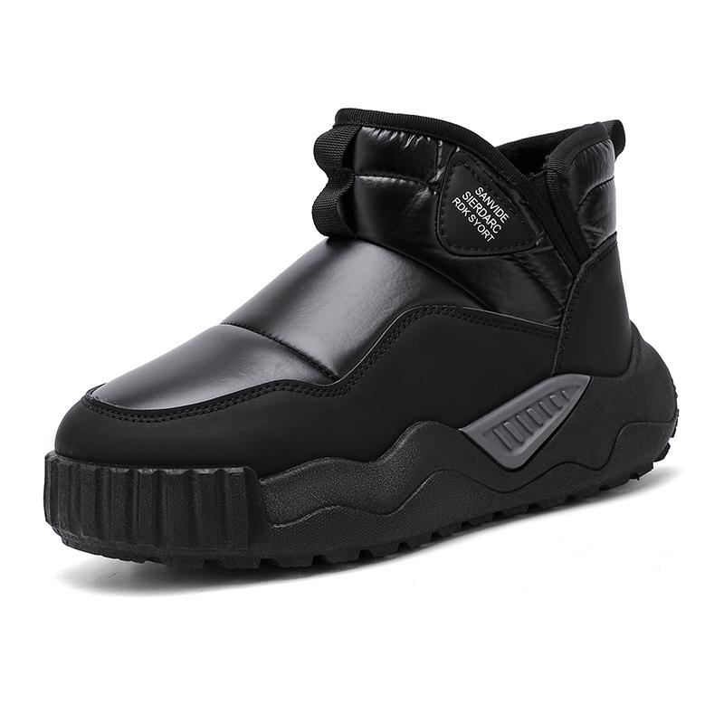 Fashion Silver Warm Men's Snow Boots Comfortable Plush Winter Boots for Men Lightweight Platform Casual Boots Men Zapatos Hombre