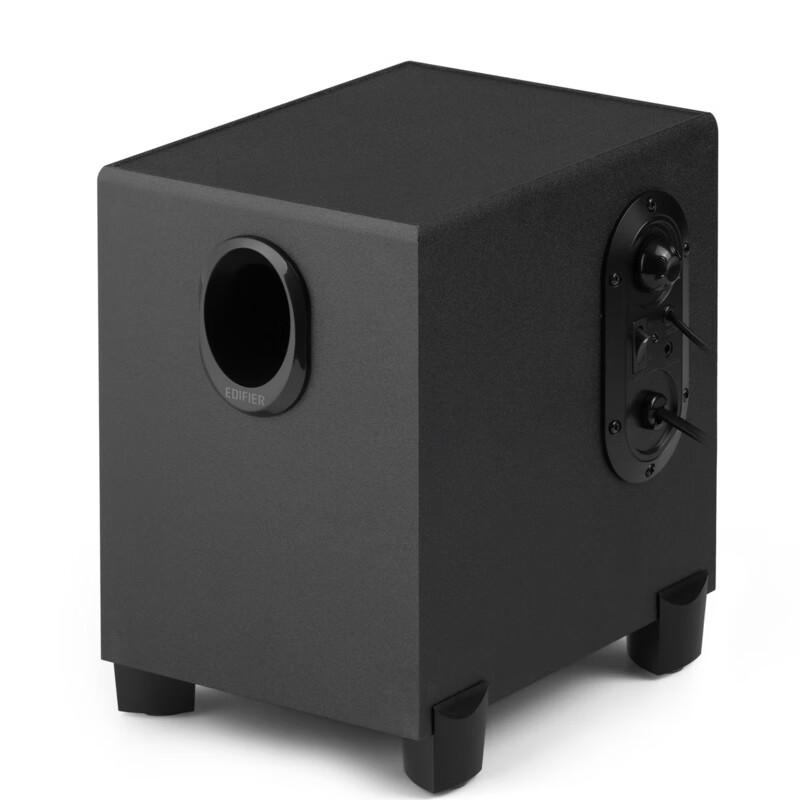Edifier R101V 2.1 Channel Computer Speakers CN Plug (adapter Included) (CN Version)