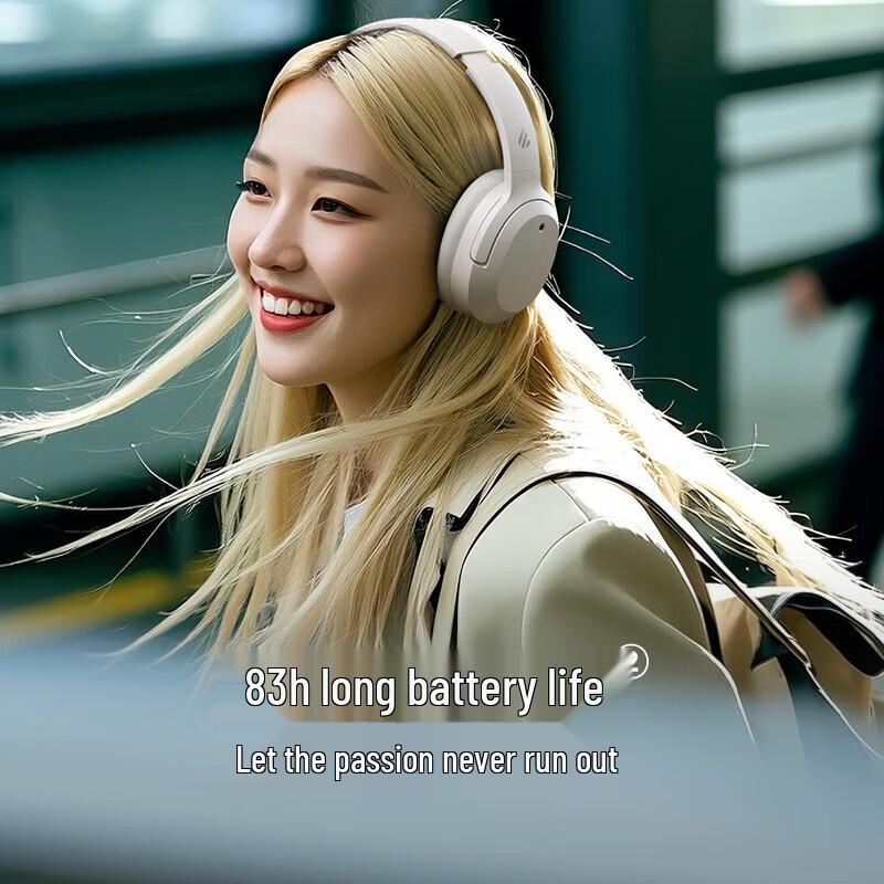Edifier W820NB Three Gold Standard Active Noise Cancelling Headphones