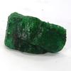 Natural Green Emerald Loose Gemstone 148 Ct Rough for Lapidary and Gem Collections