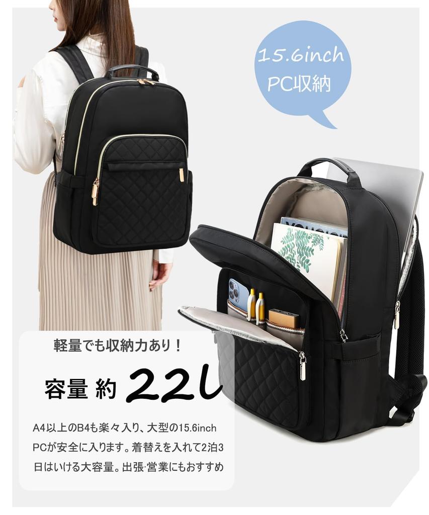 Shaelyka Women's Business Backpack, Large Capacity, Perfect for Commuting, Stylish, Waterproof, A4 Size, PC, Multi-functional, Black, Lightweight,