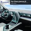 LHD RHD For JAECOO J5 Chery 2026 2027 Interior Anti-scratch Protector Film Car Door Center Console Dashboard Navigation TPU.