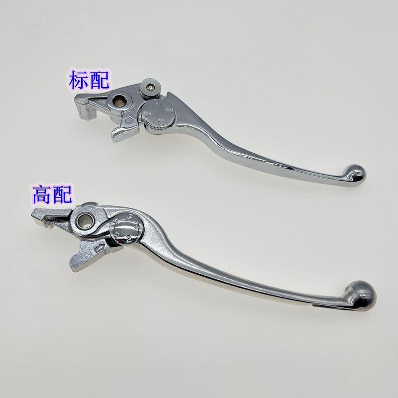Motorcycle Accessories Front Disc Brake Lever ZF400X 500X-F ZF500GY Front Brake Lever