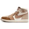 Air 1 High Method of Make Legend Medium Brown Women Sneakers Legend-Dark-Brown Legend-Coffee Legend-Light-Brown FB9891-200