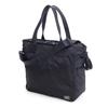 Tote Bag Frame [Porter] 1.Black