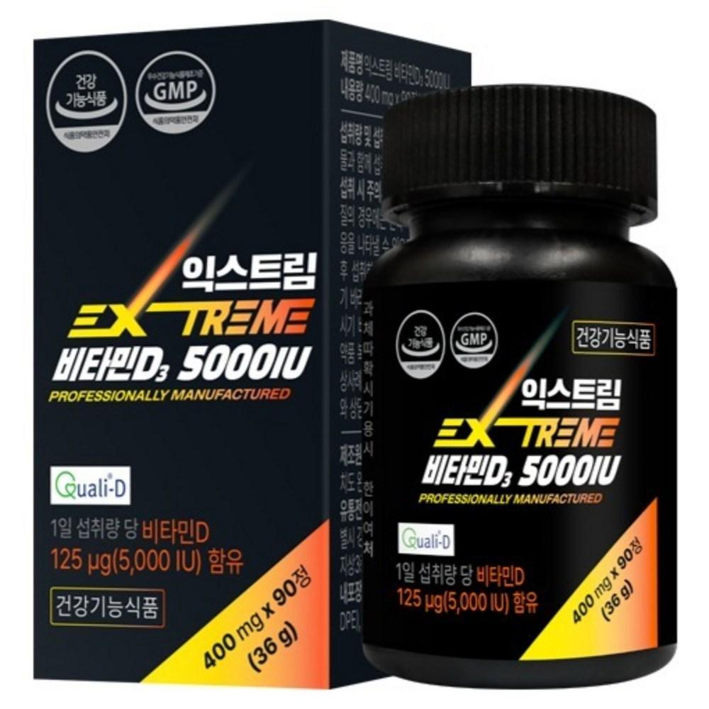 Extreme Vitamin D3 5000IU 36g 1 Pcs 90 Tablets