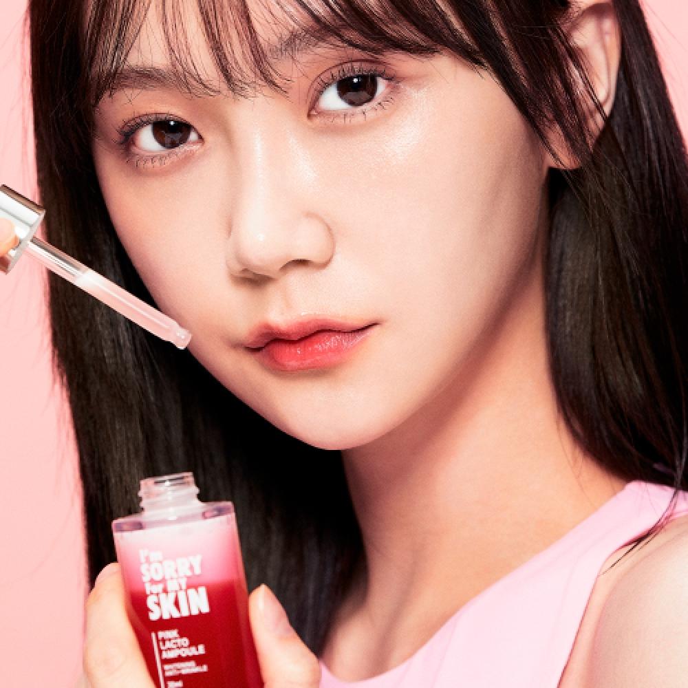 Imsorryformyskin Pink Lacto Ampoule