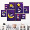 Pictură pe pânză de artă de perete Astronaut Lună Planete Rachetă spațială Pepinieră Postere nordice și Imprimare poze de perete Decor camere pentru bebeluși