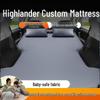 Toyota Highlander Trunk Air Mattress: Inflatable Rear Sleeping Essential for New Year's Car Travel