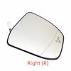 Auto accessories for the Ford Focus MK2 MK3 Mondeo MK4 door wing heating the car side mirror glass blind spot warning