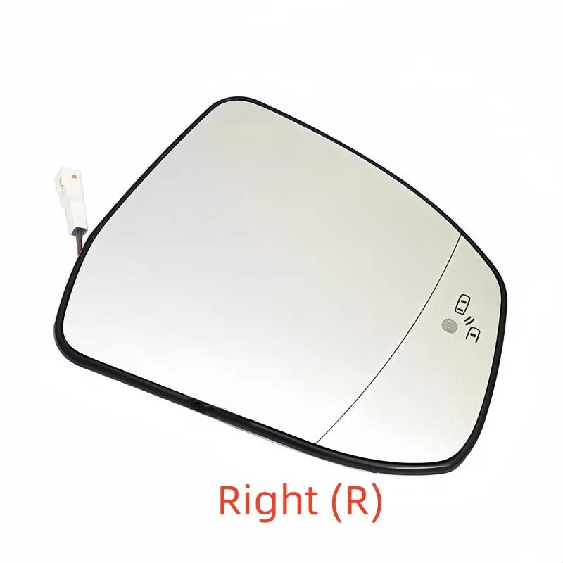 Auto accessories for the Ford Focus MK2 MK3 Mondeo MK4 door wing heating the car side mirror glass blind spot warning