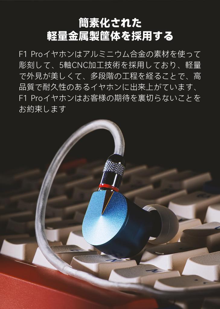 NICEHCK F1 Pro Canal Type Planar Magnetic to Mixed Cable of Single Crystal Copper OCC and N55 Dual Magnetic HiFi High Noise Chinese Audiophile In-Ear