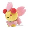Nintendo Pokémon Center Original Plush Toy Pokémon Fit Cherim Posiform 12×13×8 cm