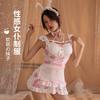 Sexy Lingerie Sexy Pink Cow Suit Maid Bunny Uniform Seduction Internet Celebrity Pure Lust Nightgown