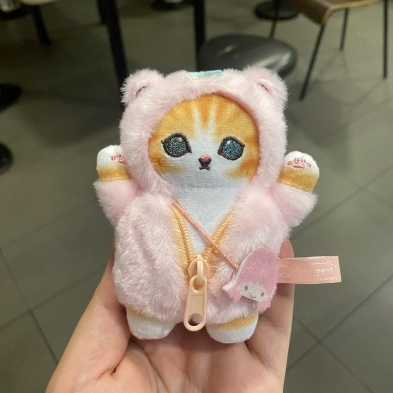 Mofusand Cartoon Twin Stars Plush Pendant With Pp Cotton Filling For Teens