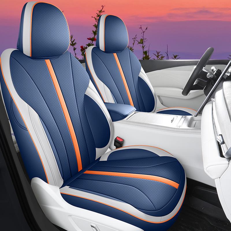 Xingrui L 2025 Universal Leather Car Seat Cushion - All-Season Use