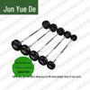 Junyuede Coated Fixed Barbell