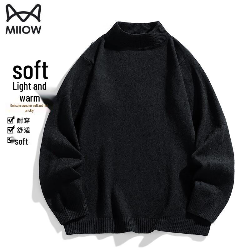 Men's Fleece Lined Knit Sweater
