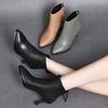 Pointed Thin Heel Ankle Boots Women's 2025 Autumn and Winter New European and American Style After Zipper Fashion Boots First Layer Cowhide High Heel
