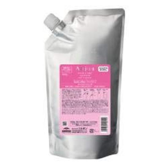 MILBON Aujua QU Quench Hajápoló Születésnapi ajándék (1 kg)