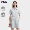 Fila Women's Sunscreen Cool Woven Shirt Dress