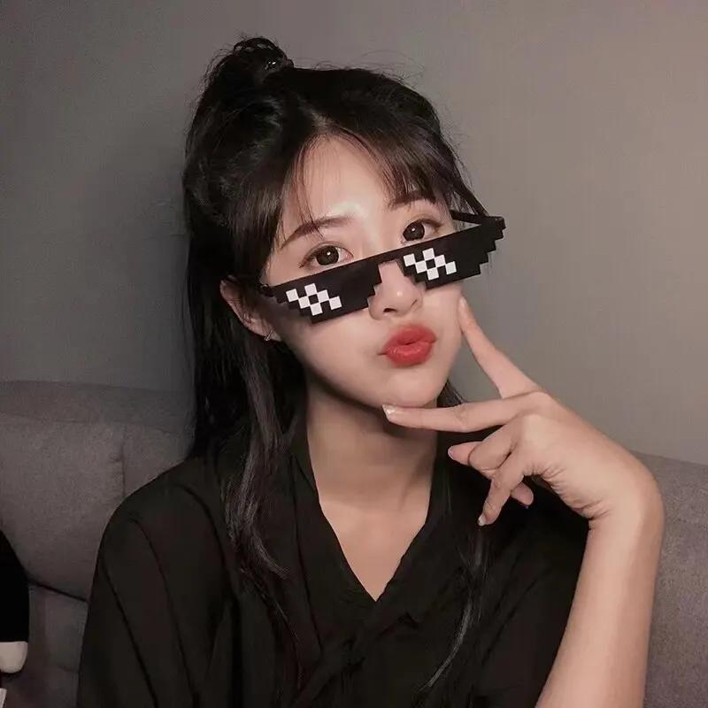 2Pcs Mosaic Sunglasses Party Retro Sunglasses Pixel Style Sunglasses Funny Glasses Pixel Sun Glasses
