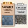 Door Floor Mat, Dirt-Resistant And Easy To Take Care Of, Non-Slip Entrance Door Floor Mat, Advanced Sense Of Door Carpet Dust Removal Door Mat