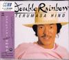 CD TERUMASA HINO - Double Rainbow SRCL1976 Sony Records 1991 Japão Jazz Usado