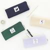 Ocheck My Ordinary Pen Pouch Pencil Case, a Popular Phrase In Korea