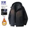 Men's Thickened Detachable Hooded Padded Jacket