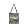 [Matinkim] CAMOUFLAGE ECOBAG IN KHAKI