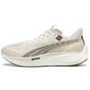 First Mile X Velocity Nitro 3 Vapor Grey Putty Men Sneakers Cream Club-Navy 379574-01