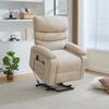 Sedia Elettrica Multifunzionale Relax con Ausilio per Alzarsi, Funzione Massaggio e Riscaldamento, Schienale Regolabile, Poggiapiedi, Tasche Laterali portaoggetti. Cachi chiaro