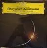 LP Record RICHARD STRAUSS MICHEL SCHWALBE B  Also Sprach Zarathustra 2530402 Deutsche Grammo Germany Obi Classical Used