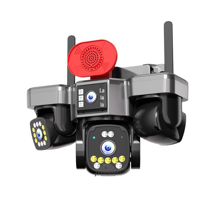 Four-Eye 6-Motor 360° Solar 4G Outdoor Camera with Panoramic Surveillance