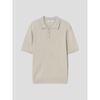 Ribbed Collar Short Sleeve Knit Beige